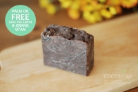 리얼카카오솝 - Real Cacao Soap