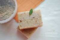 오키나와 흑당 비누 - Okinawa Black Sugar Soap