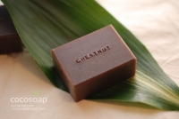 율피 비누 - Chestnut Shell Soap